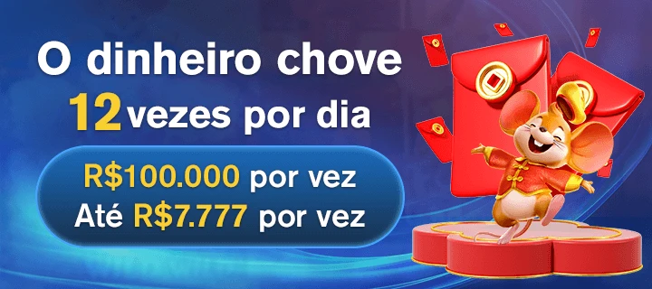 80win Indique amigos para receber um bônus